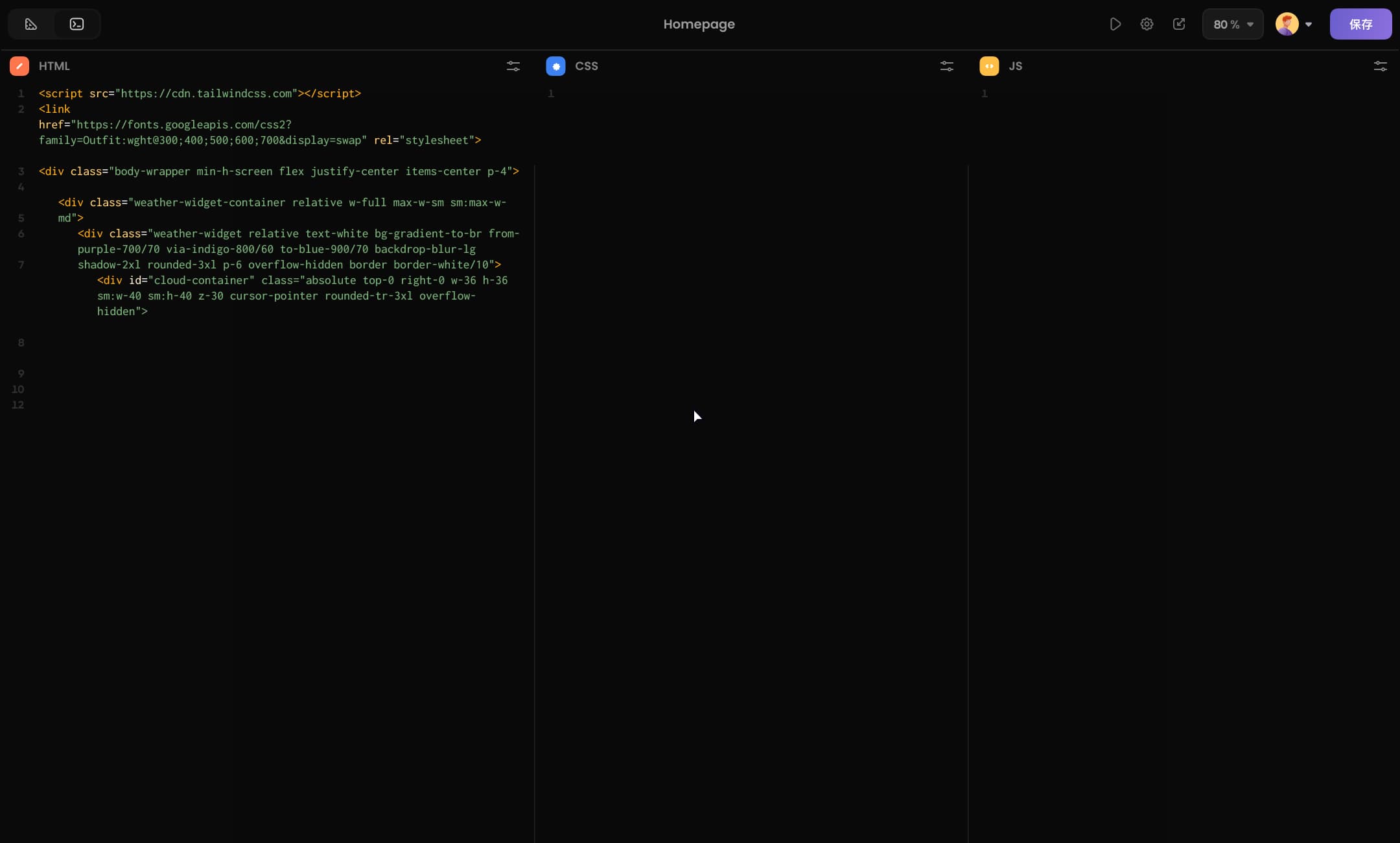 Code Editor